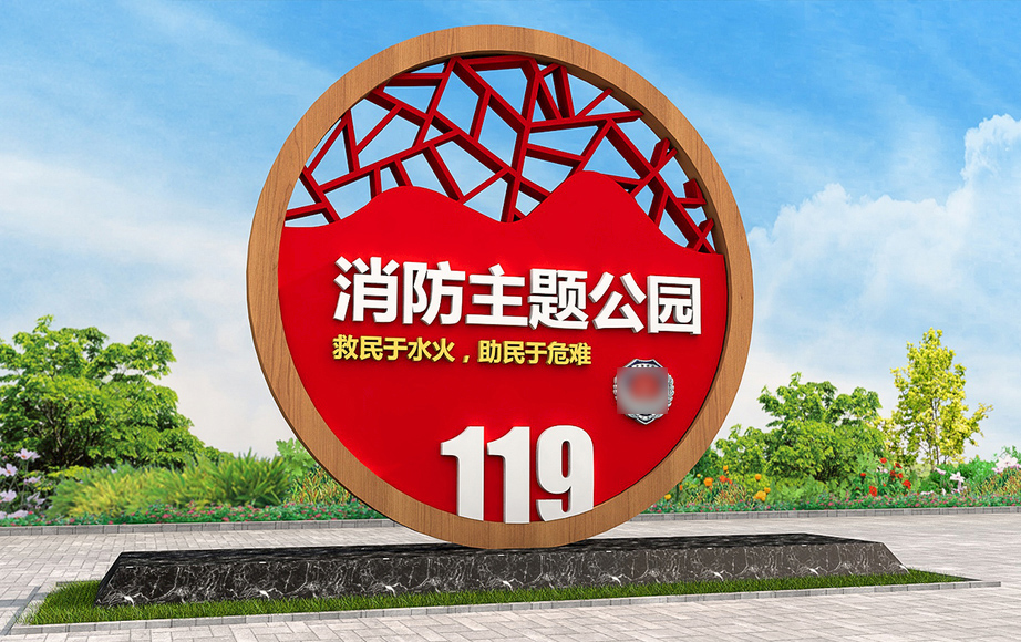 ?精神堡壘標(biāo)牌,精神堡壘標(biāo)牌怎么畫